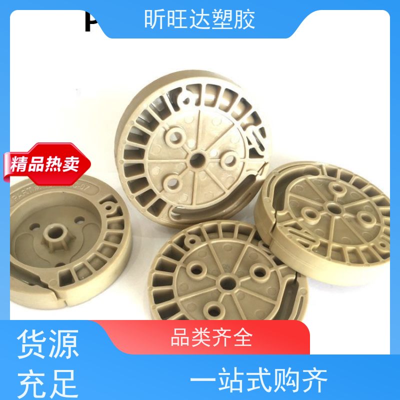食品接触级 PEEK英国威格斯450G 医疗级 VICTREX塑胶原料
