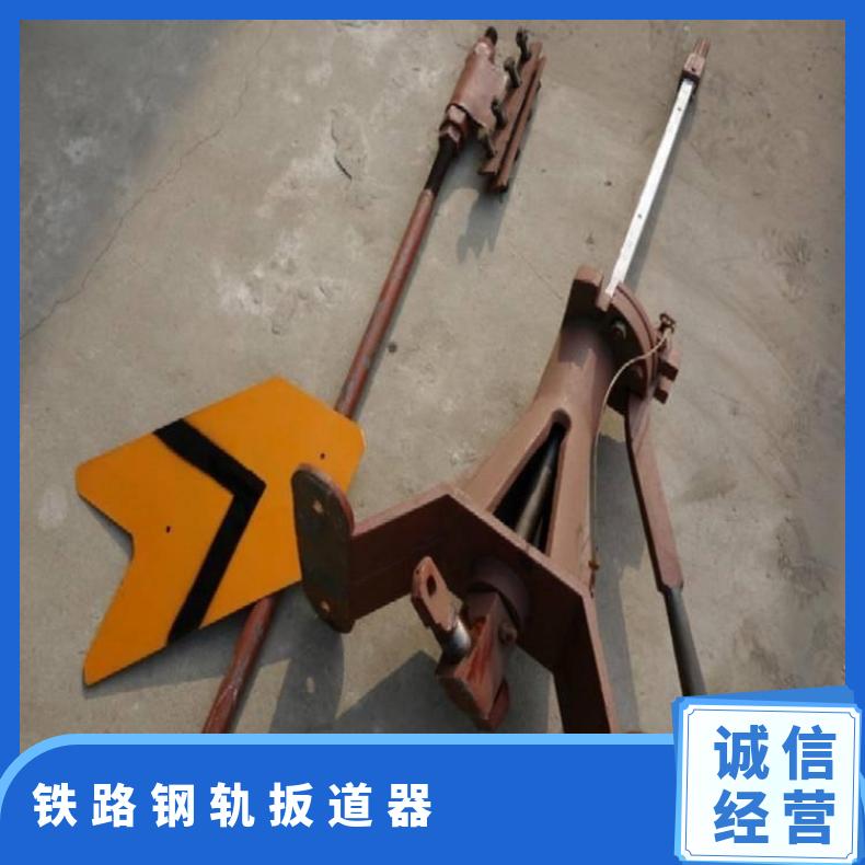 盛诺P43立式扳道器P50便效率高寿命长手动转辙机鱼尾牌带灯扳轨器