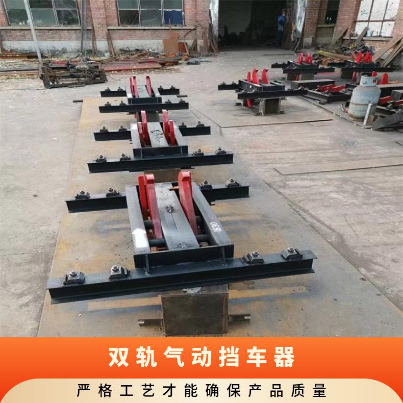 煤矿用跑车挡车器捕车器 QBC600斜巷防跑车装置捞车器 捕车效果好 