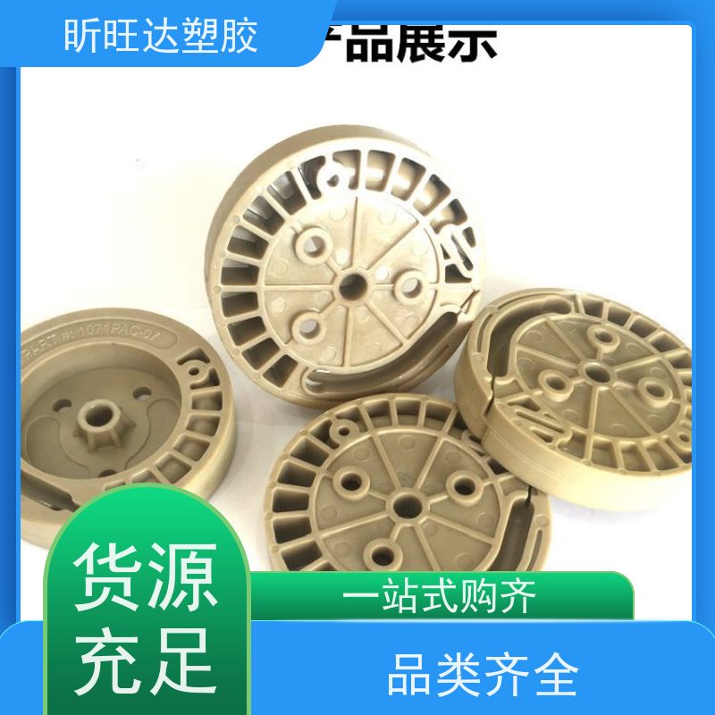VICTREX PEEK 英国威格斯 90G 聚醚醚酮工程塑料 耐高温 耐磨