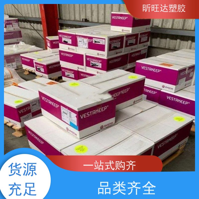 Ensinger 恩信格/恩欣格 聚醚醚酮 TECAPEEK PEEK 棒材 黑色
