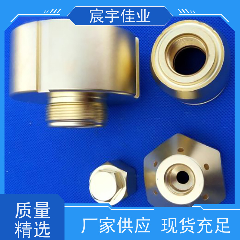 铜抗氧化剂 铜材钝化液 黄铜防变色剂 一年不变色