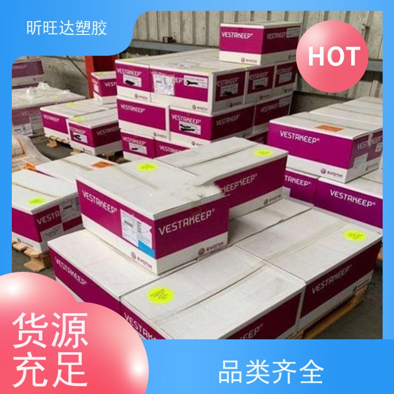 PEEK 英国威格斯 150CA30 碳纤增强30% 高强度 抗化学 导电级