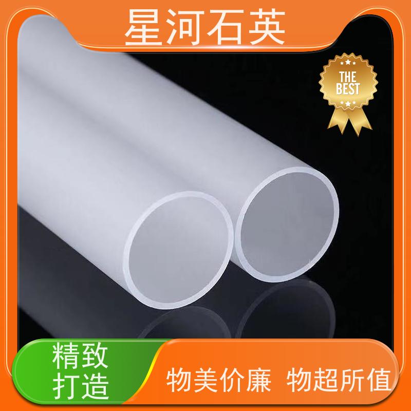 供应 电烤箱石英管 耐高温 耐腐蚀 可来图定制 款式多 星河