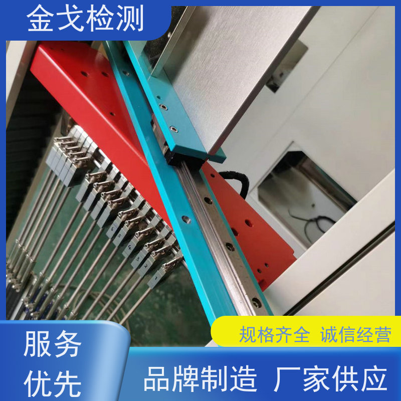 金戈检测 背板玻璃强度测试仪 柔性板耐折耐弯试验 操作简单
