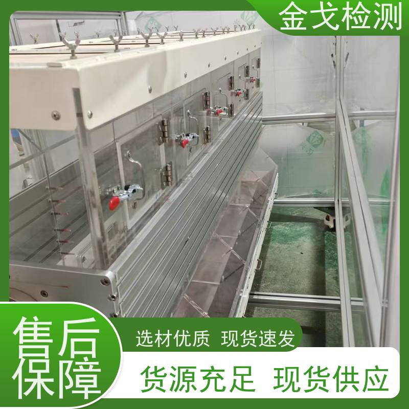 金戈检测 手机重复跌落测试仪 柔性板耐折耐弯试验 噪音低 运行平稳