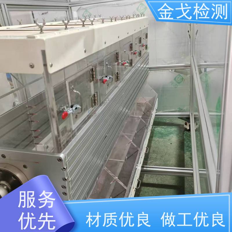 金戈检测 手机滚筒跌落试验机 橡胶折弯测试 操作简单