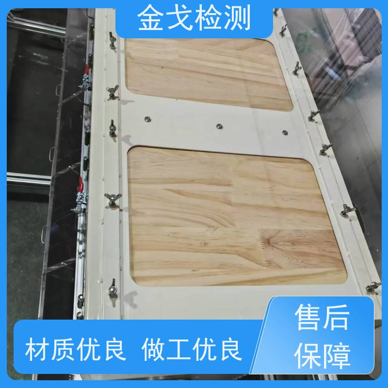 金戈检测 单双滚筒跌落试验机 电路板抗折疲劳测试 支持定制