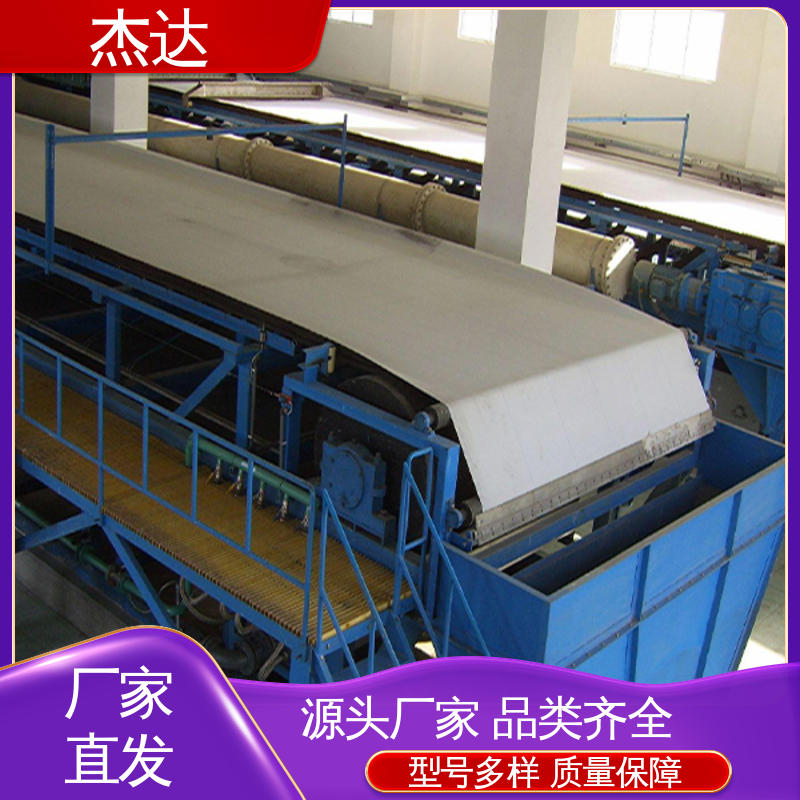 Jieda Rubber Belt Vacuum Filter Excellent Cleaning Effect Calcium Carbonate Treatment Equipment 2