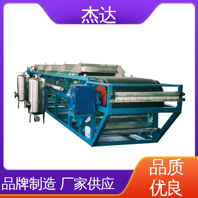Jieda Rubber Belt Vacuum Filter Excellent Cleaning Effect Calcium Carbonate Treatment Equipment 3