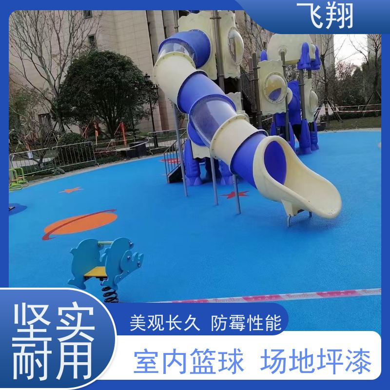 宝安龙华 大浪 民治篮球场地坪漆翻新 防水耐磨固化 耐强酸碱 诚信经营