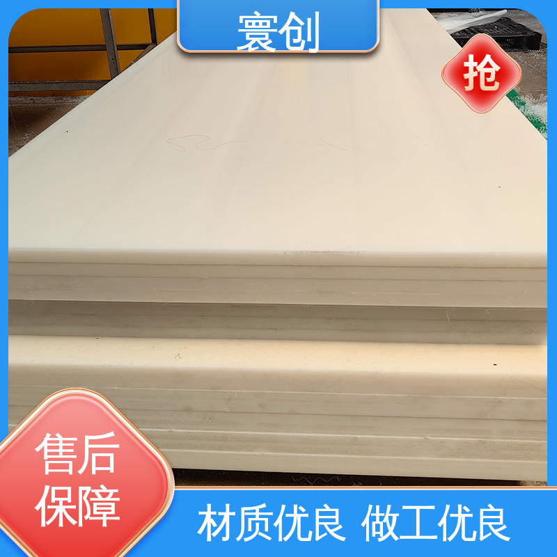 图6