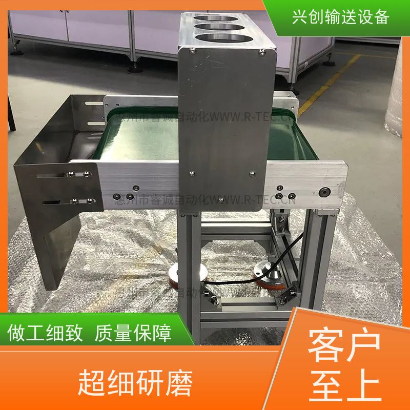兴创 底部白色尼龙耐磨 输送带 耐油腐蚀磨擦力小 交货快质量好