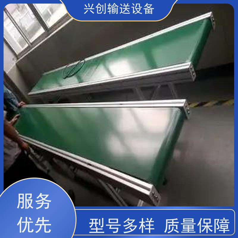兴创 底部白色尼龙耐磨 输送带 纯铜线圈电机耐高温 使用时间长