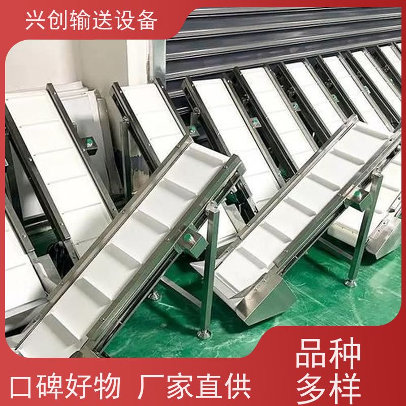 兴创 工厂车间不良品分选 输送机 PVC皮带运行稳防滑耐磨 使用时间长