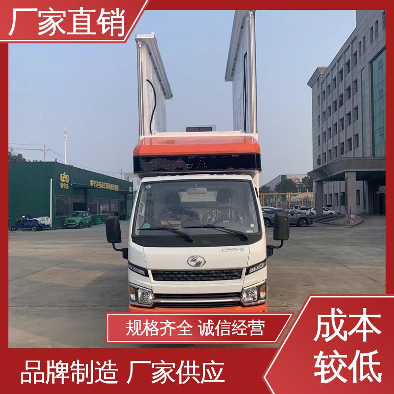 高清户外显示屏 小型舞台车 移动媒体宣传车 送车上门 福特