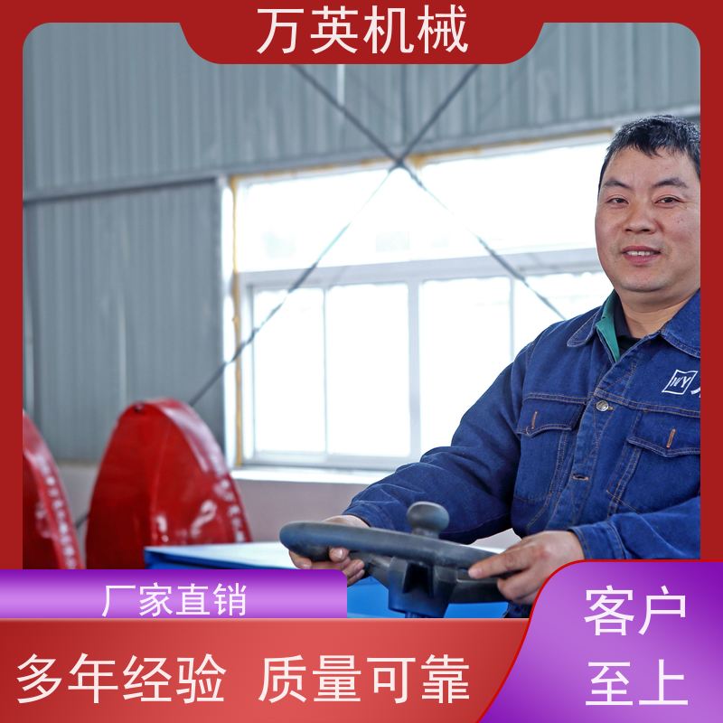 万英机械 坚固耐用 寿命更长 除草船应用 水花生 物流配送及时