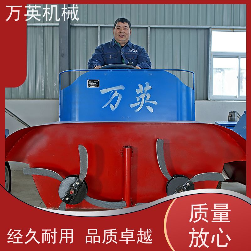 万英机械 环保降解 无需打捞 除草船效率 操作容易 上手简单 专利技术