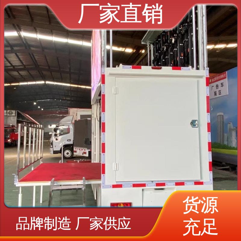 二手 传媒车 P4P5彩屏可选 多媒体宣传车 送车上门