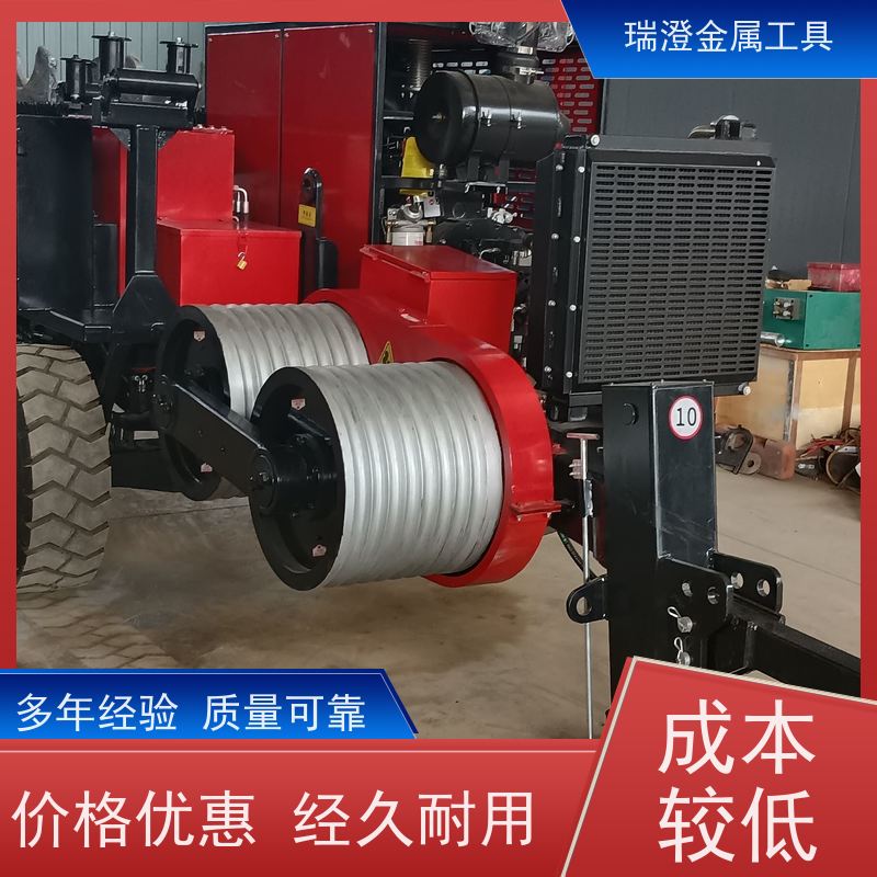 瑞澄金属工具 架空放线 液压电缆牵引机 按需定制 严格品控