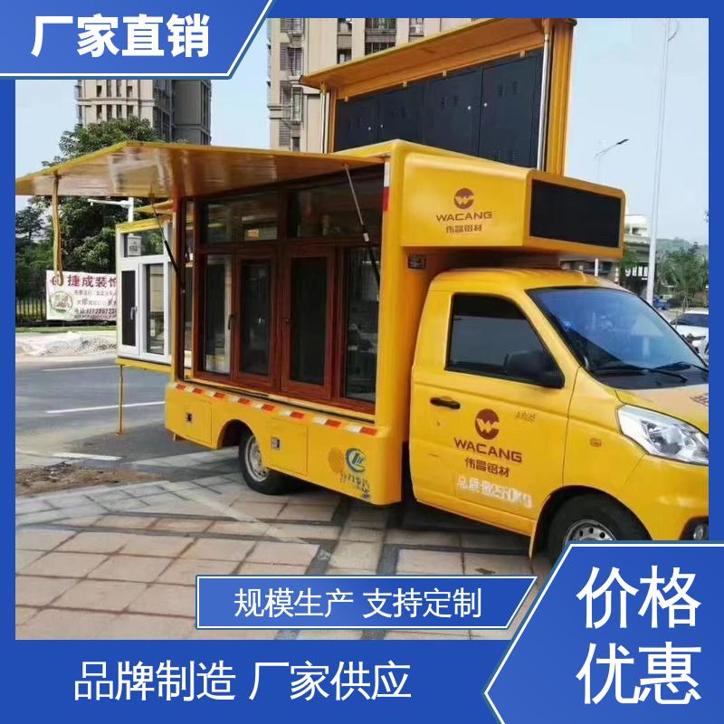 可根据需要定制 可移动屏幕车 小型舞台车 高清户外显示屏 二手