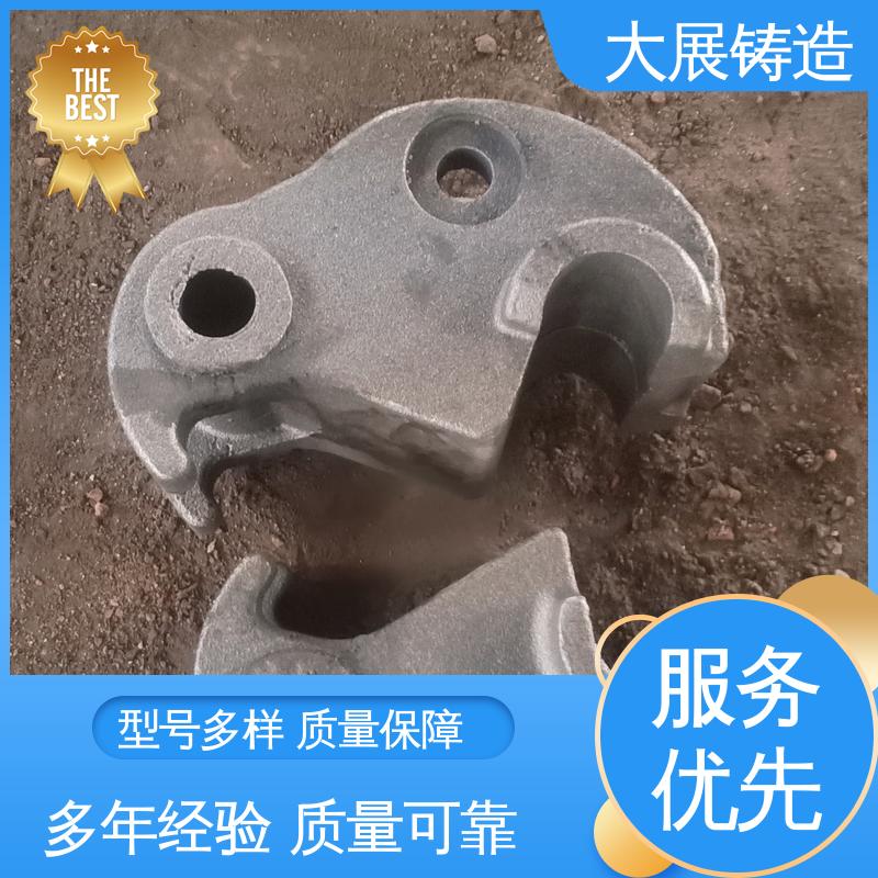 树脂砂工艺 各种机械零部件 球铁铸配件 联轴器 大展铸造