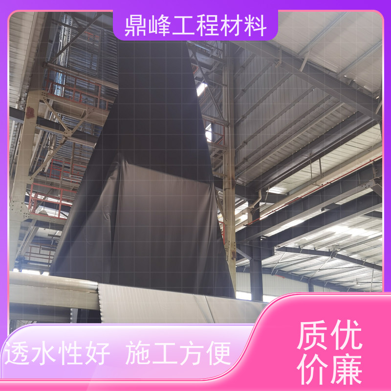 鼎峰 养殖土工膜 耐腐蚀 优良的防渗效果节水节能