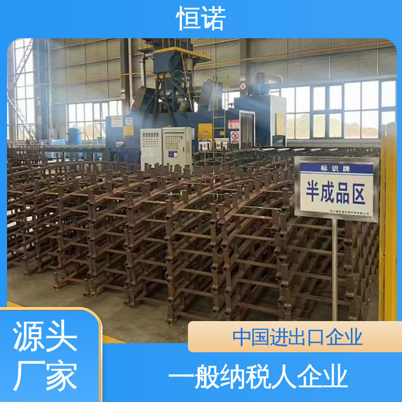 恒诺 按需定制可寄样品 热轧工艺坚固耐用 高铁预埋槽道