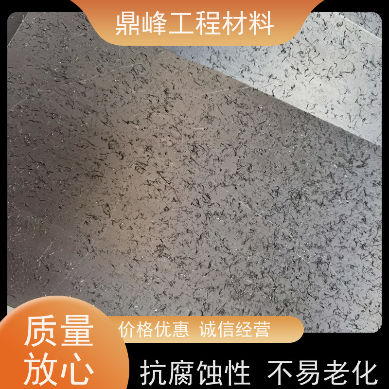 鼎峰 HDPE复合土工膜 化学稳定性能 质量轻便运输安装方便