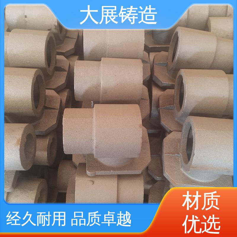 大展铸造 固定座 树脂砂工艺 高耐磨性抗氧化铸件 各种机械零部件
