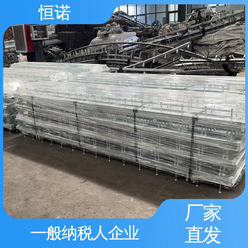 恒诺 热轧型钢防腐性好 质量保障 弧形预埋槽道 订做异型件