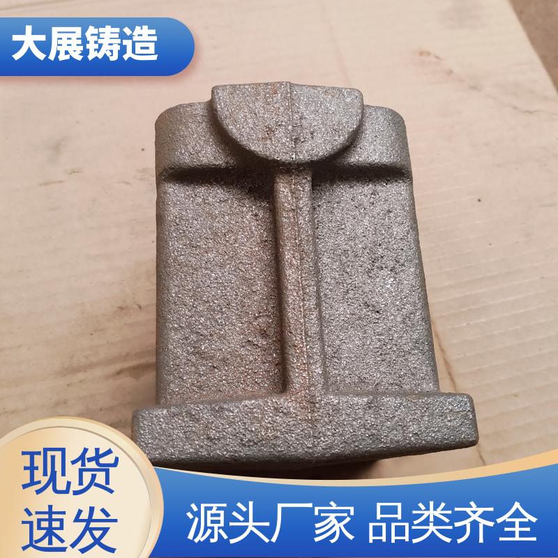 大展铸造 联轴器 球墨铸件 各种机械零部件 QT500耐磨