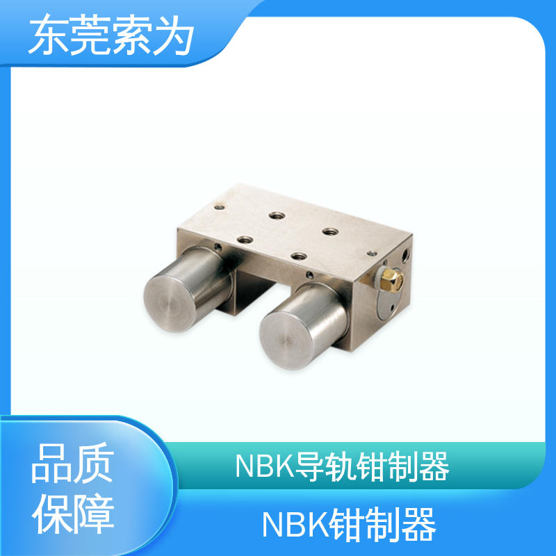 索为自动化 日本进口钳制器 导 轨制动器 MKS-3501-A-04 大量现货
