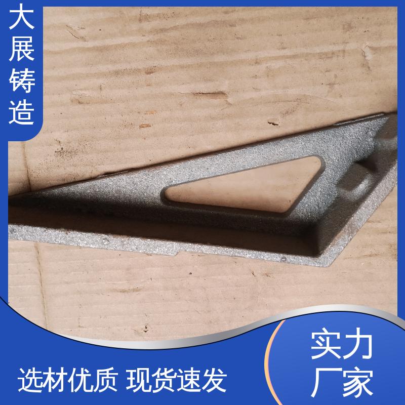 开模加工五金机械配件 球墨铸件 QT500耐磨 机床活动座 大展供应
