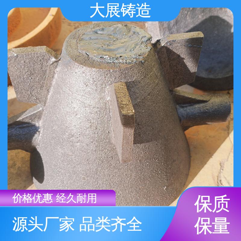 大展供应 不锈钢精密铸造 球铁铸配件 铣床底座机械加工 固定座