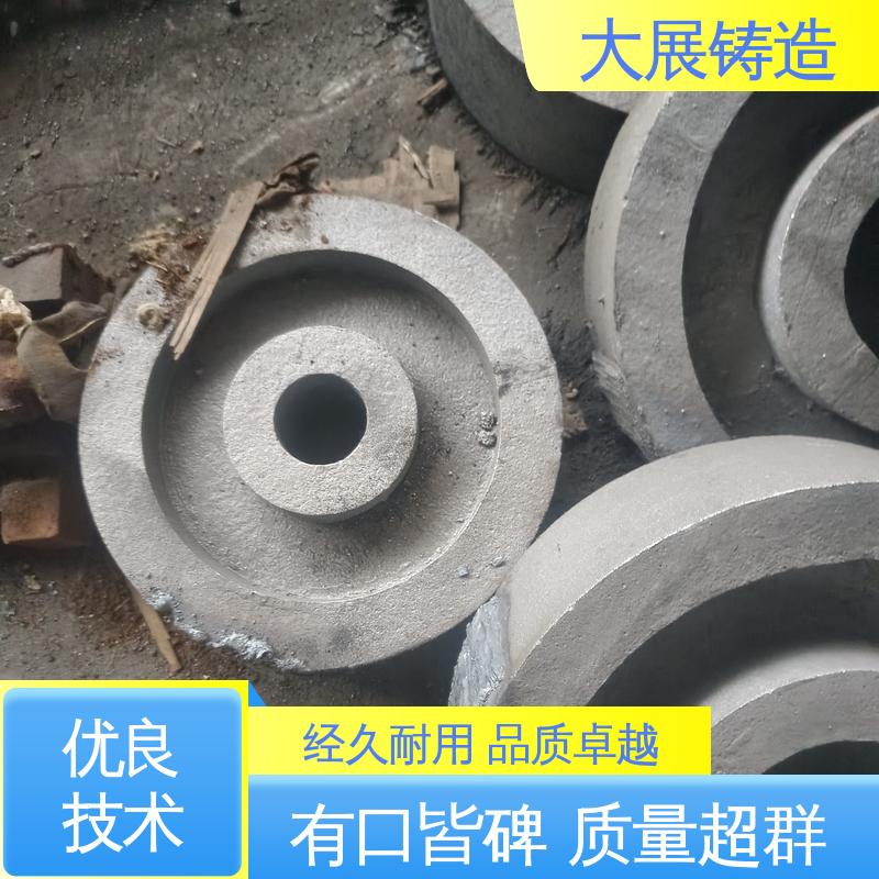 机床活动座 球铁铸配件 各种机械零部件 大展铸造