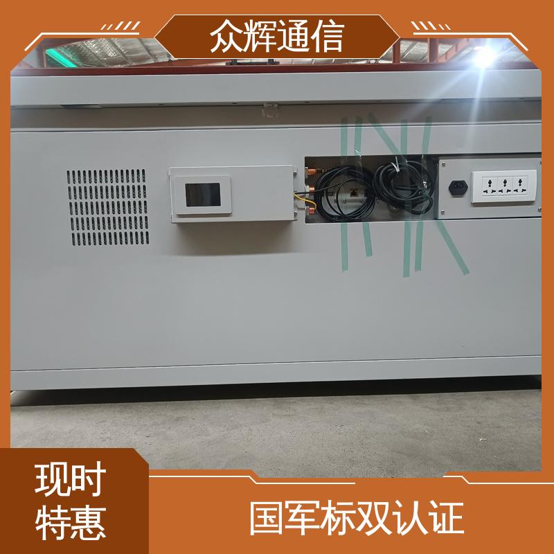 电脑桌 配低辐射显示器 屏蔽机桌 国J标认证双工位 众辉通信