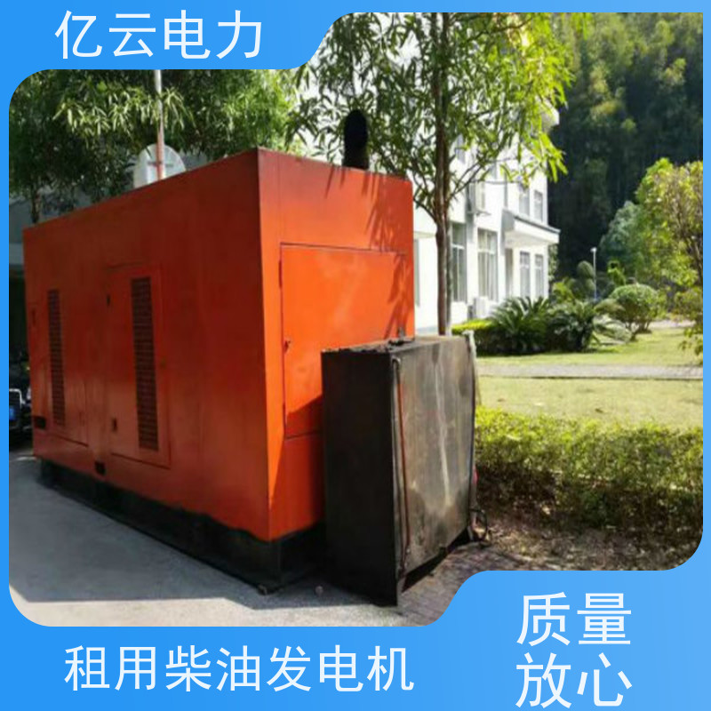 武 威发电机出租 车载移动式发电设备租赁厂家 本地仓库及时响应