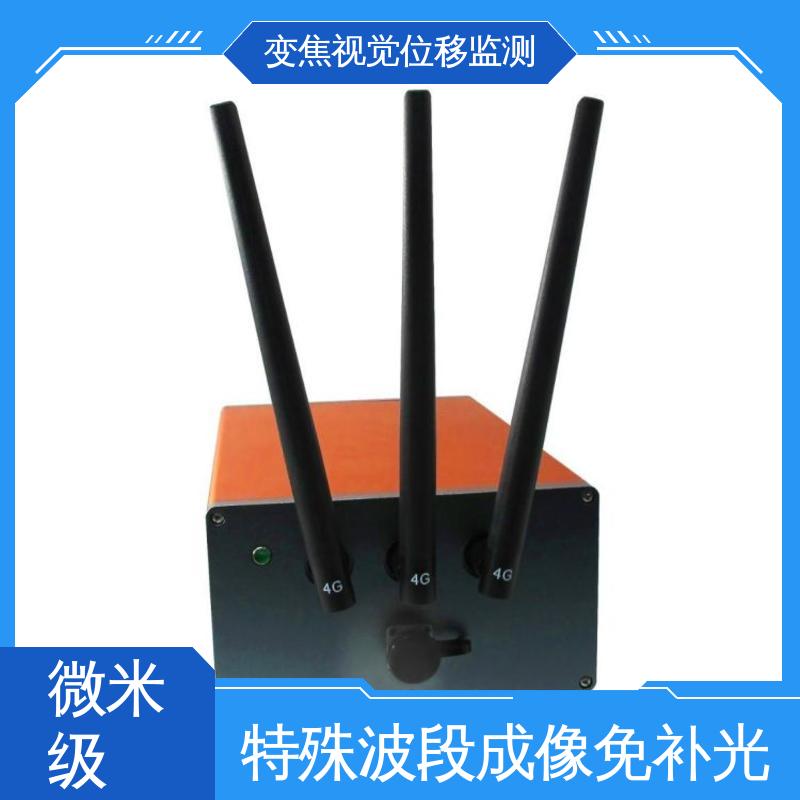 实时在线监测 机器视觉检测设备 高频动态挠度测量 表面位移
