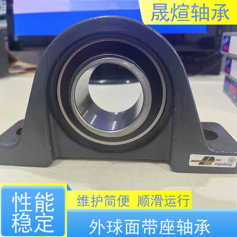 UCFL213 SKF广 东轴承 互换性好 承载能力强 耐负荷