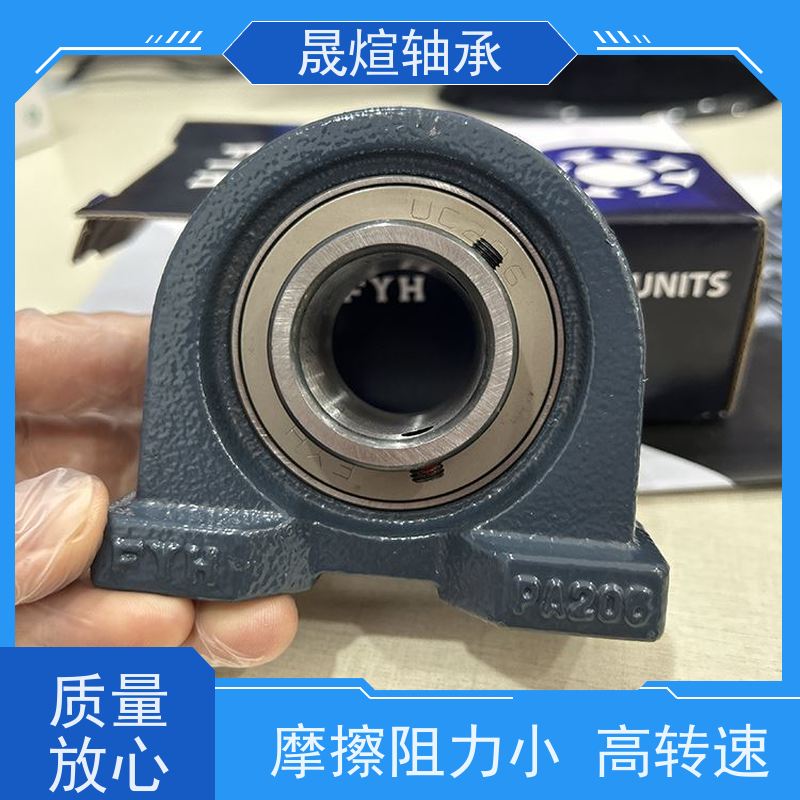 UCP208 进口NSK带座外球面轴承 结构形式多样 风机专用轴承，高转速