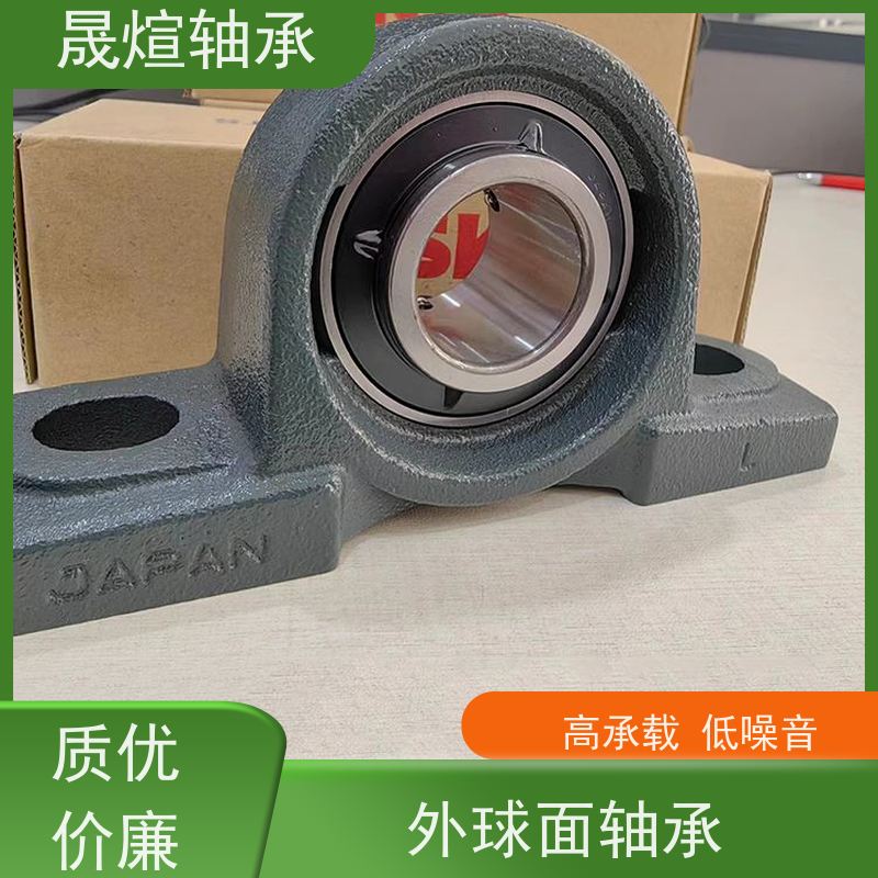 F204 P205 P206日本进口NSK NTN KOYO轴承 耐潮湿 可用于工业设备领域