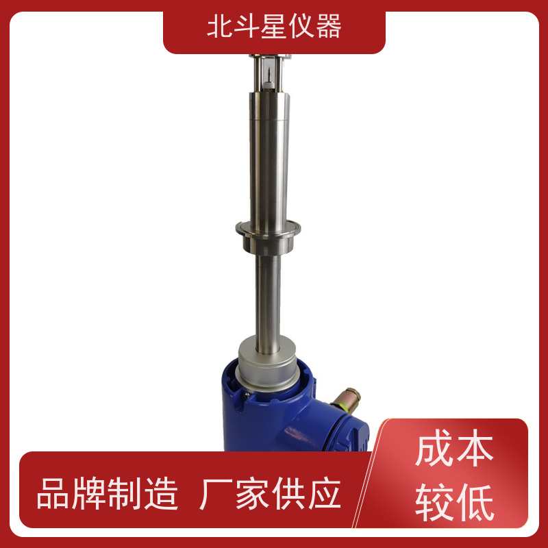 北斗星 插入式 管线用原*油智能含水率测量仪 货源充足 全国供货