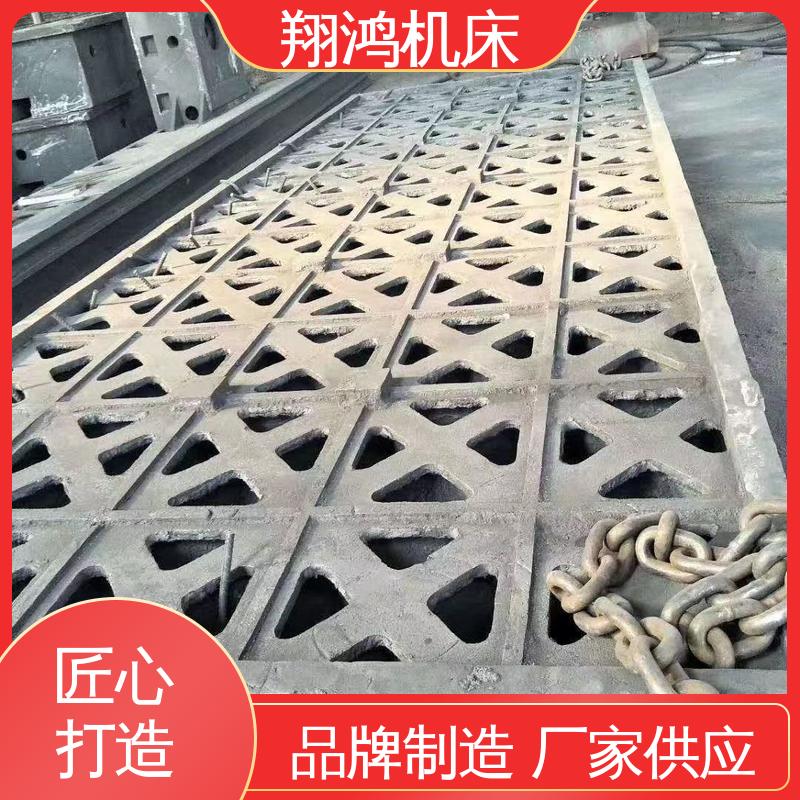 尾座箱铸件 翻砂 大功率开粗数控铣床 翔鸿供应