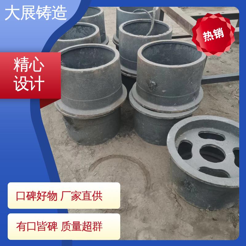 大展供应 消失模铸钢件 磨机大齿轮 矿山机配件