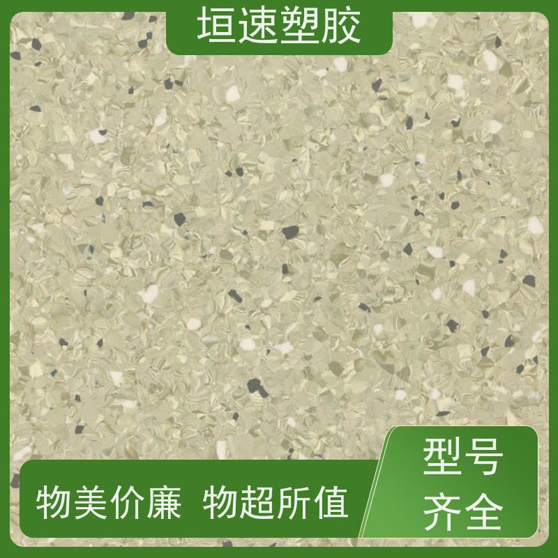 垣速塑胶 同透地板 医院防滑pvc地胶支持定制 篮球场胶垫翻新改造