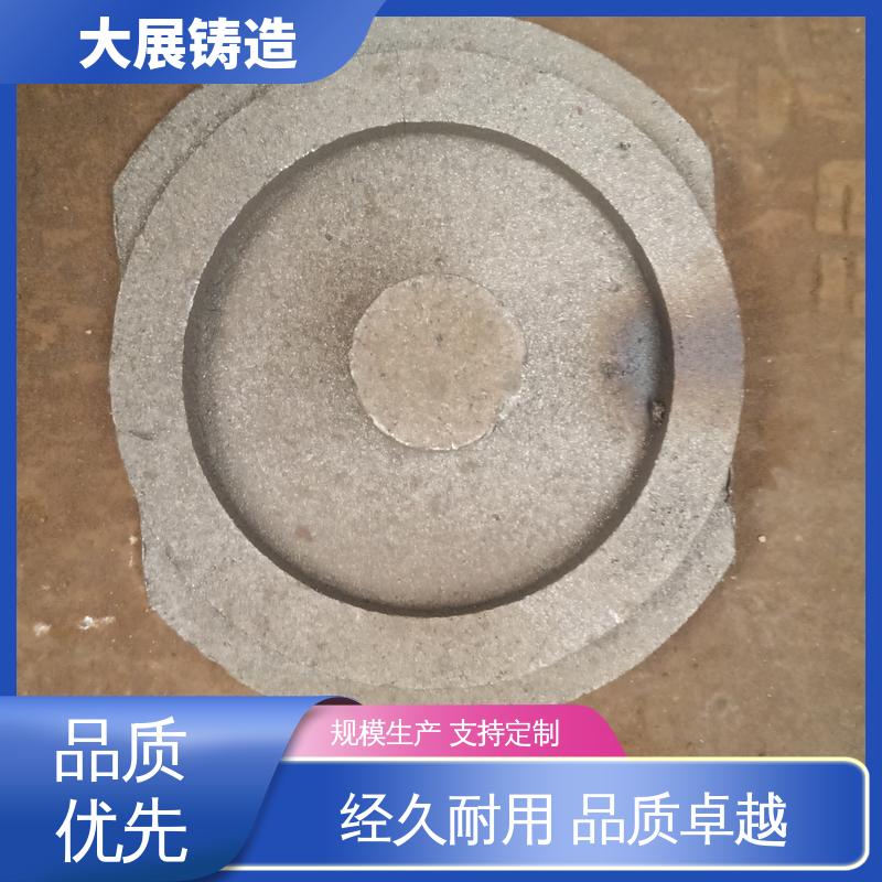 压力机牌坊 煤矿机械配件 铸钢件 磨机大齿轮 大展铸造