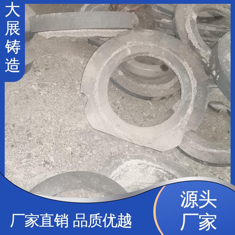 机械配件 探伤端盖 非标大型铸钢件 熔模铸造工艺 大展供应