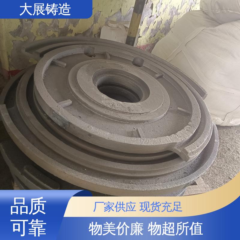 大展供应 链条拖架 矿山机配件 轴承座 钢结构架