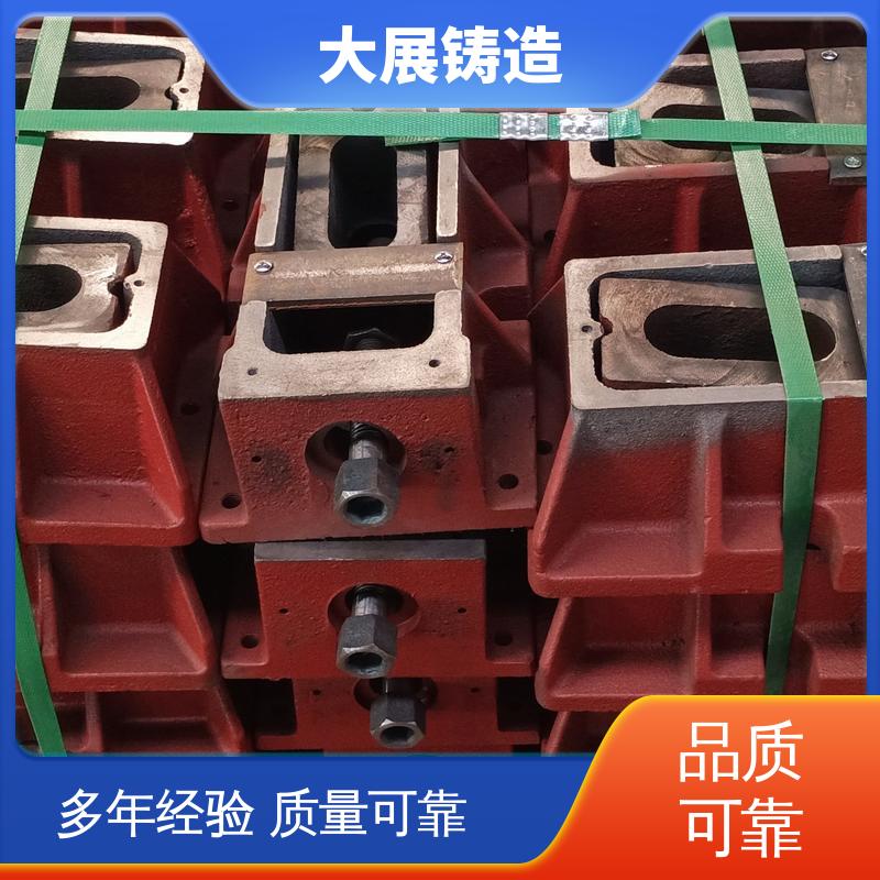 大展供应 重型S83机床调整用 减震垫冲床顶杆 异形垫铁 磨床精密